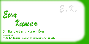 eva kumer business card
